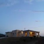Nyaraló Sa Tanca